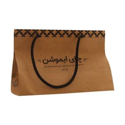 چای ایموشن